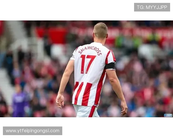 斯托克城俱乐部百年征程与英格兰足球传统精神的传承探索 斯托克城俱乐部百年征程与英格兰足球传统精神的传承探索