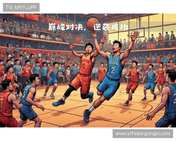 明尼苏达森林狼俱乐部的发展历程与未来前景探究