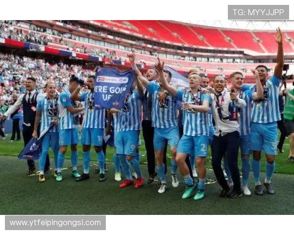 考文垂俱乐部新赛季全面升级球队阵容力争重返英超舞台 考文垂俱乐部新赛季全面升级球队阵容力争重返英超舞台