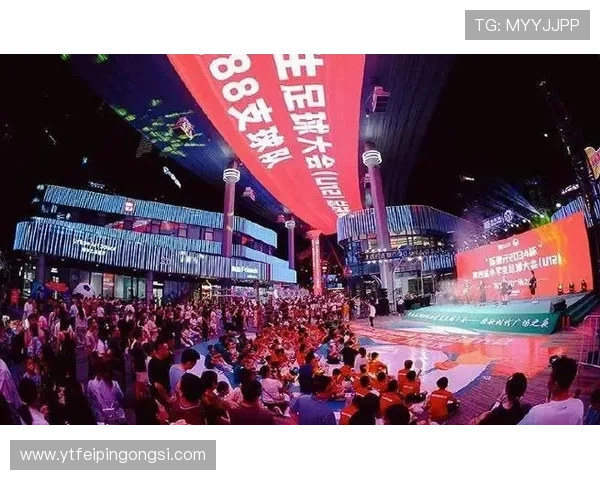 2034年世界杯举办地揭晓：创新与传统交织的全球足球盛宴