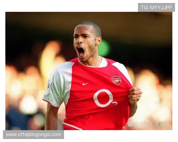 亨利职业生涯头球进球次数及其在足球史上的地位分析