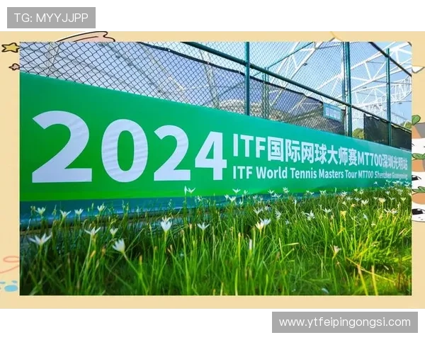 历届网球大师赛冠军回顾与精彩瞬间解析