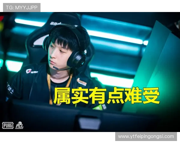 《全球电竞赛事热度飙升 新兴战队崛起引发行业变革》