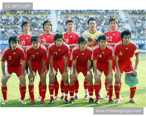 中国男足世界杯预选赛再迎关键战全队誓夺胜利力争晋级下一阶段