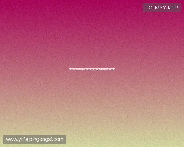 德约科维奇逆转夺冠再创纪录新篇章年轻一代挑战老将格局再生变数